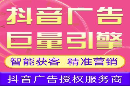 百度推广竞价实战：案例分享与优化建议